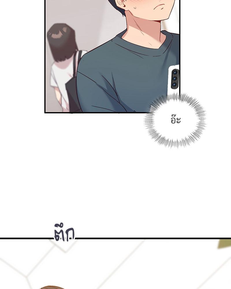 Doujin-Lc- อ่าน โดจิน มังฮวา เกาหลี ญี่ปุ่น จีน แปลไทย Playing On Hard Mode ตอนที่ 1 2 3 4 5 6 7 8 9 10 11 12 13 14 ฟรี ไม่มีโฆษณา อ่าน โดจิน Manhwa เกาหลี ญี่ปุ่น จีน เรามีครบ คัดมาให้เน้นๆ โดจิน 18+ รับประกันความฟินโดย  Doujin Lc