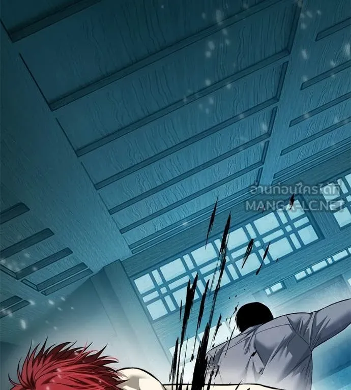 มัจจุราชชุดแดง ตอนที่ 33 รูปที่ 223