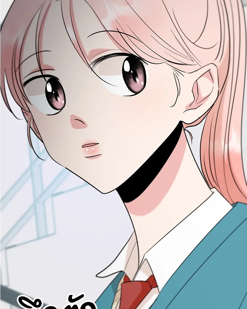 Pyramid Game เกมพีระมิด ตอนที่ 91 รูปที่ 115