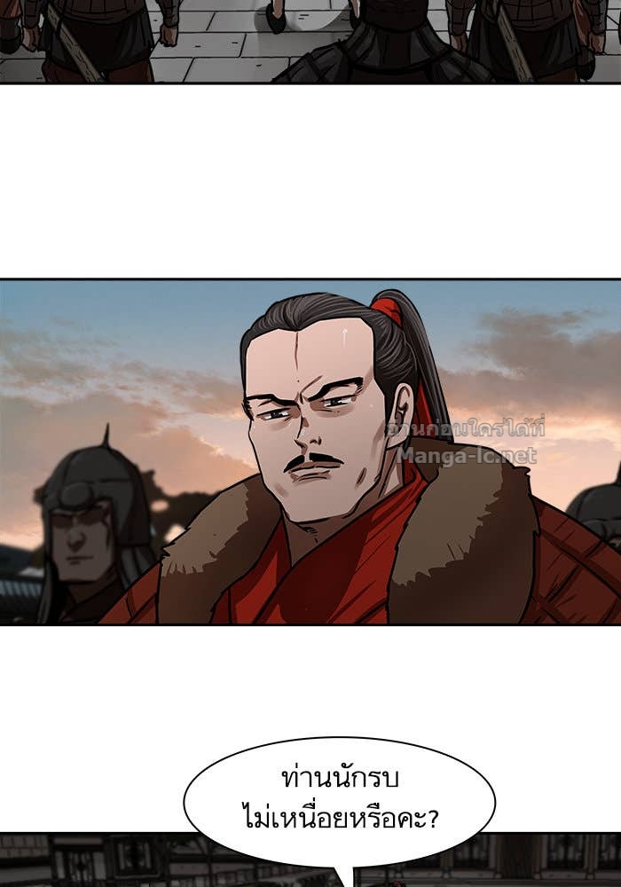 Doujin-Lc- อ่าน โดจิน มังฮวา เกาหลี ญี่ปุ่น จีน แปลไทย องครักษ์แห่งอัครสกุลจาง ตอนที่ 1 2 3 4 5 6 7 8 9 10 11 12 13 14 ฟรี ไม่มีโฆษณา อ่าน โดจิน Manhwa เกาหลี ญี่ปุ่น จีน เรามีครบ คัดมาให้เน้นๆ โดจิน 18+ รับประกันความฟินโดย Doujin Lc