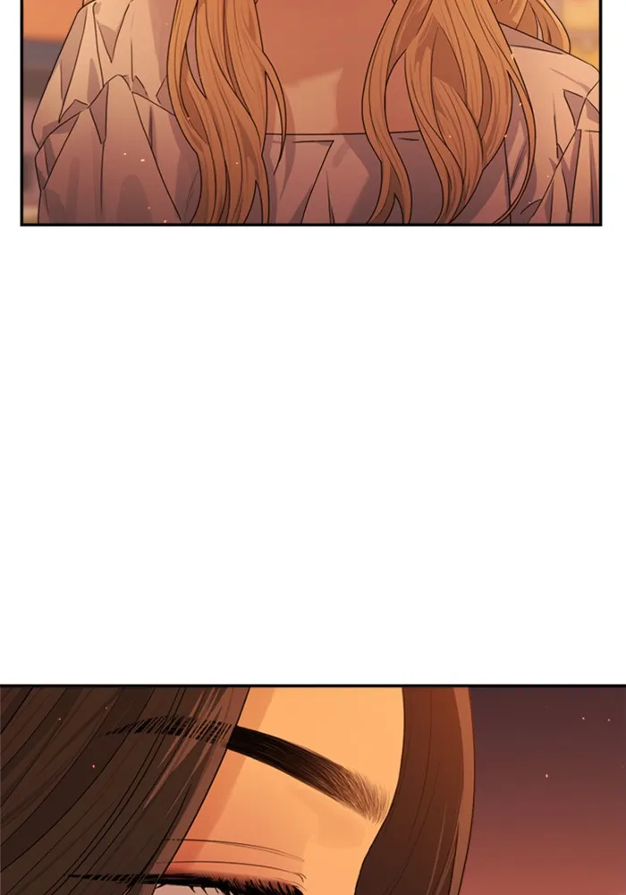 Couple Breaker ตอนที่ 20 รูปที่ 19