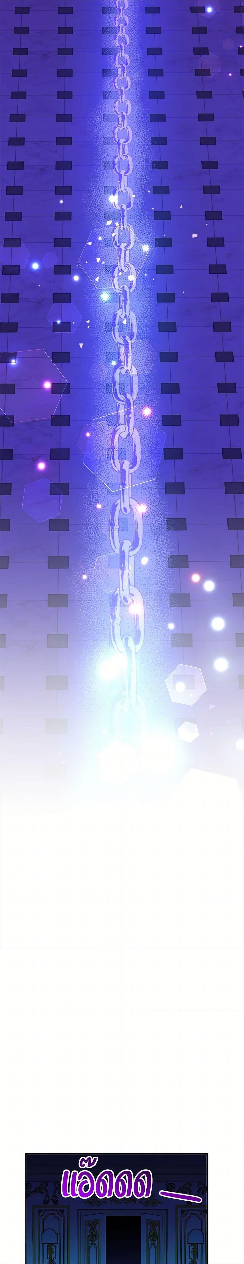 Manga-lc-com อ่านมังงะ อ่านการ์ตูน ออนไลน์ ฟรี The Princess Pretends to Be Crazy ตอนที่ 1 2 3 4 5 6 7 8 9 10 11 12 13 14 ฟรี ไม่มีโฆษณา Manga-lc - อ่าน มังงะ อ่าน การ์ตูน ออนไลน์ อ่านมังงะ ฟรี