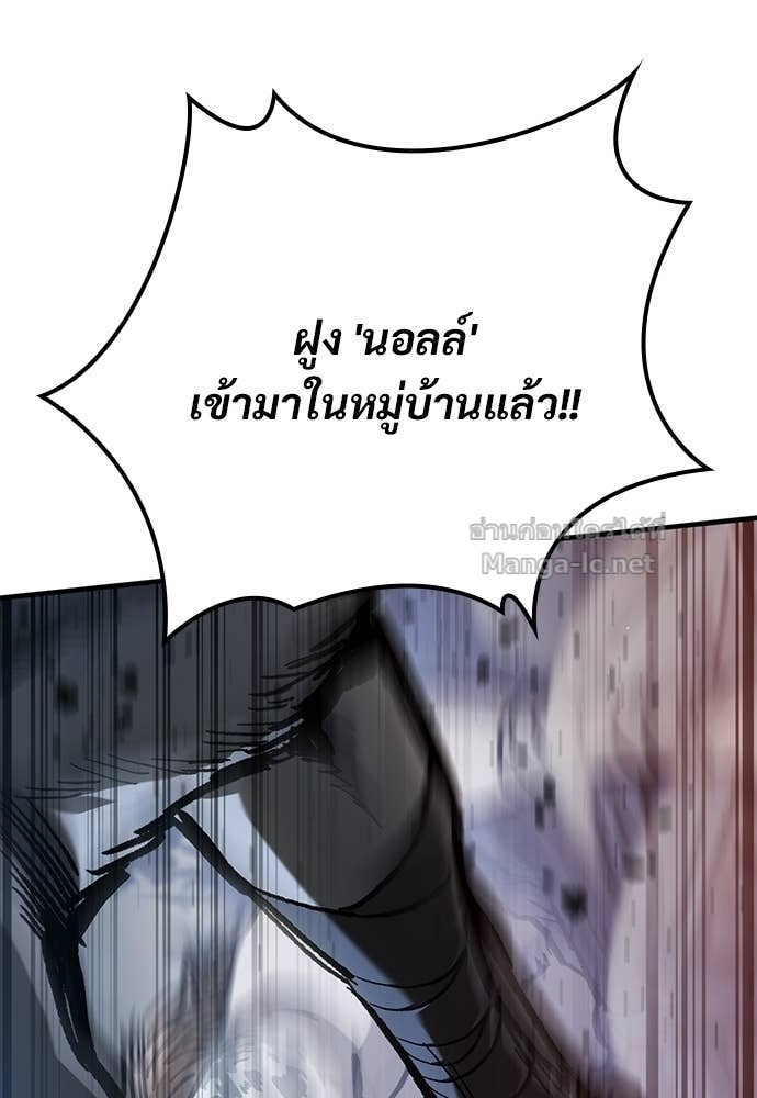 Doujin-Lc- อ่าน โดจิน มังฮวา เกาหลี ญี่ปุ่น จีน แปลไทย อัศวินวันเดียว ตอนที่ 1 2 3 4 5 6 7 8 9 10 11 12 13 14 ฟรี ไม่มีโฆษณา อ่าน โดจิน Manhwa เกาหลี ญี่ปุ่น จีน เรามีครบ คัดมาให้เน้นๆ โดจิน 18+ รับประกันความฟินโดย Doujin Lc