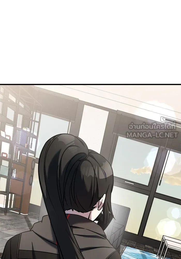 วายร้ายก็อยากมีรัก ตอนที่ 6 รูปที่ 96