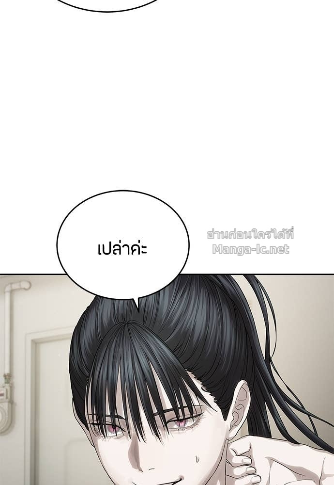 Doujin-Lc- อ่าน โดจิน มังฮวา เกาหลี ญี่ปุ่น จีน แปลไทย ข้าราชการพิเศษ ตอนที่ 1 2 3 4 5 6 7 8 9 10 11 12 13 14 ฟรี ไม่มีโฆษณา อ่าน โดจิน Manhwa เกาหลี ญี่ปุ่น จีน เรามีครบ คัดมาให้เน้นๆ โดจิน 18+ รับประกันความฟินโดย Doujin Lc