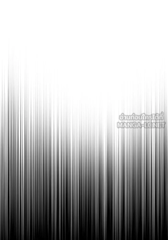 เส้นทางสู่เทพมาร ตอนที่ 1 รูปที่ 267