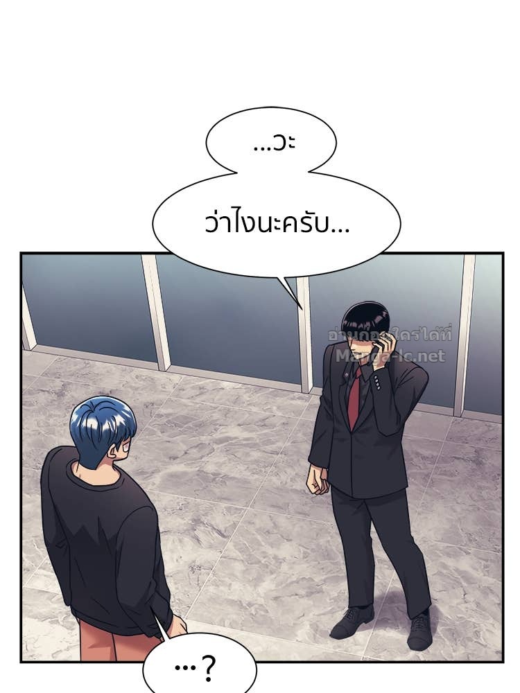 Doujin-Lc- อ่าน โดจิน มังฮวา เกาหลี ญี่ปุ่น จีน แปลไทย โคตรแกร่ง ตอนที่ 1 2 3 4 5 6 7 8 9 10 11 12 13 14 ฟรี ไม่มีโฆษณา อ่าน โดจิน Manhwa เกาหลี ญี่ปุ่น จีน เรามีครบ คัดมาให้เน้นๆ โดจิน 18+ รับประกันความฟินโดย Doujin Lc
