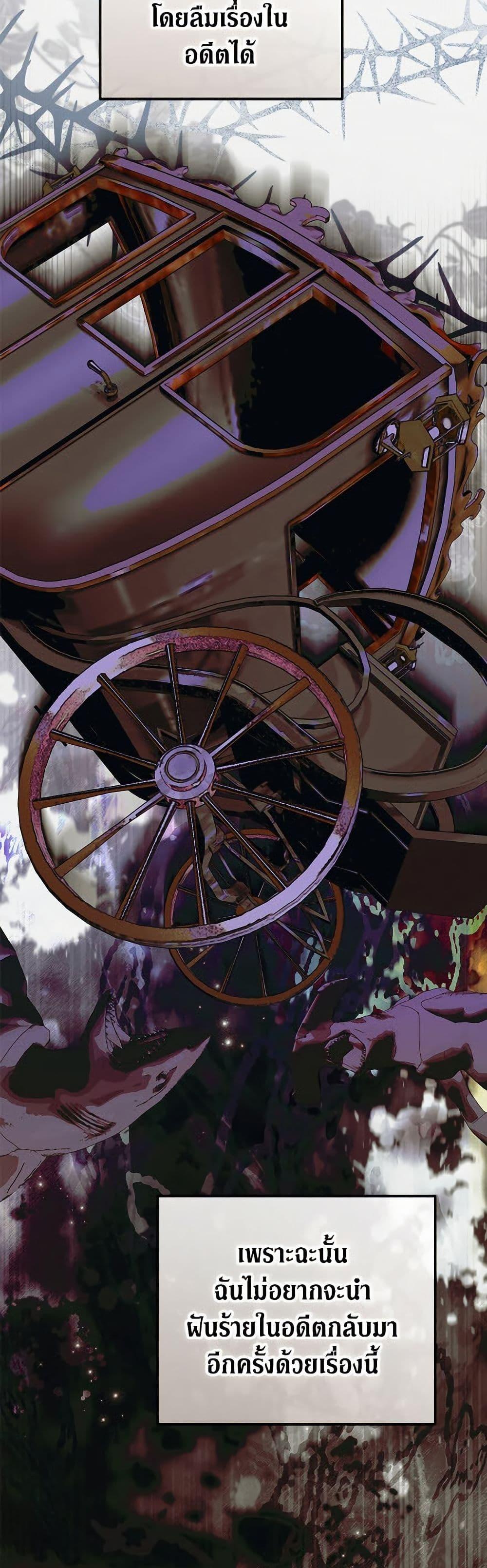 Manga-lc-com อ่านมังงะ อ่านการ์ตูน ออนไลน์ ฟรี The Adopted Daughter-in-law Wants To Leave ตอนที่ 1 2 3 4 5 6 7 8 9 10 11 12 13 14 ฟรี ไม่มีโฆษณา Manga-lc - อ่าน มังงะ อ่าน การ์ตูน ออนไลน์ อ่านมังงะ ฟรี