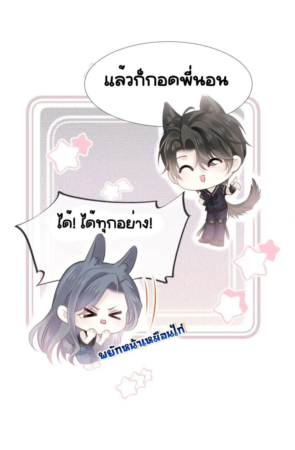 Manga-lc-com อ่านมังงะ อ่านการ์ตูน ออนไลน์ ฟรี DingFleetingY ตอนที่ 1 2 3 4 5 6 7 8 9 10 11 12 13 14 ฟรี ไม่มีโฆษณา Manga-lc - อ่าน มังงะ อ่าน การ์ตูน ออนไลน์ อ่านมังงะ ฟรี