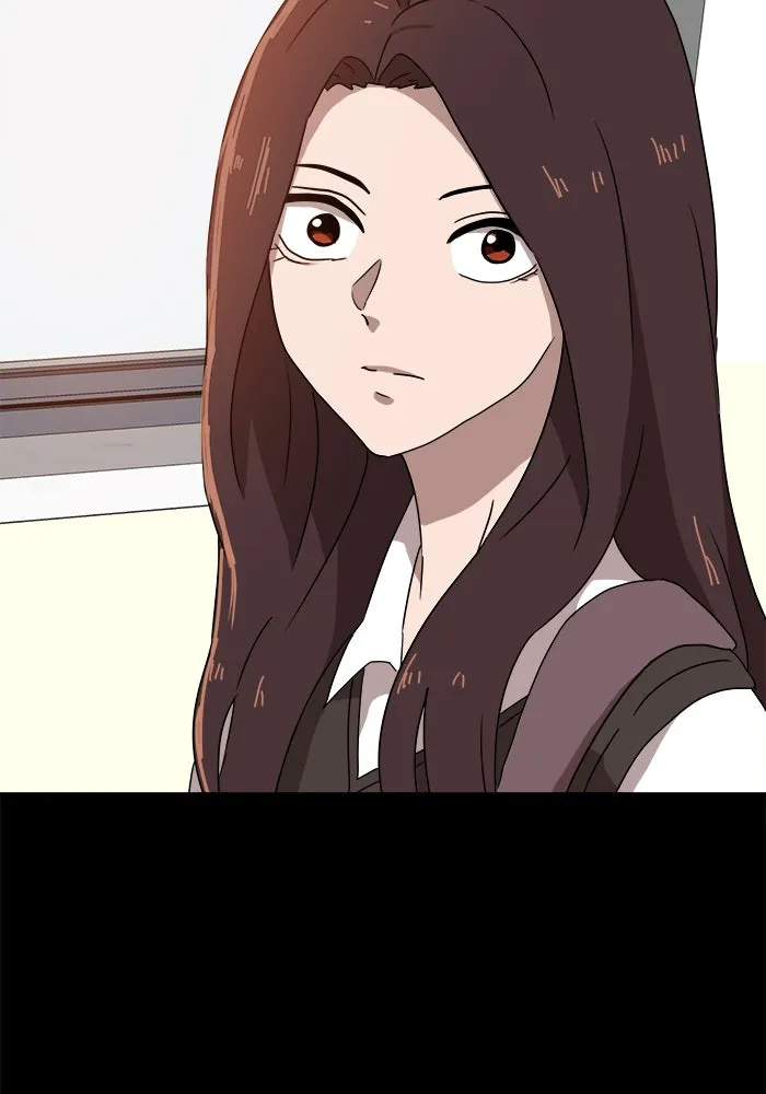 Double Click ตอนที่ 12 รูปที่ 73