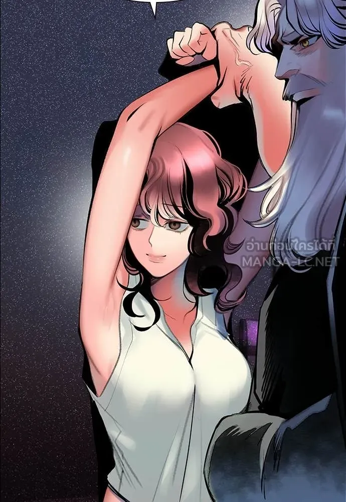 Jungle Juice ตอนที่ 178 รูปที่ 101