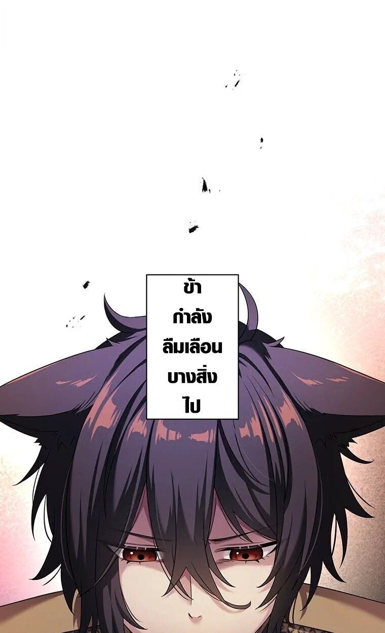 Manga-lc-com อ่านมังงะ อ่านการ์ตูน ออนไลน์ ฟรี The Legendary Assassin Reincarnated as the Beloved Youngest Daughter of a Royal Family ตอนที่ 1 2 3 4 5 6 7 8 9 10 11 12 13 14 ฟรี ไม่มีโฆษณา Manga-lc - อ่าน มังงะ อ่าน การ์ตูน ออนไลน์ อ่านมังงะ ฟรี