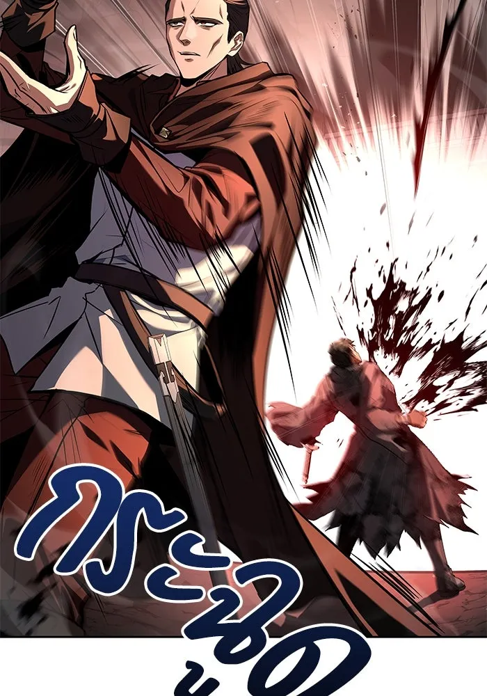 ครัวจอมเวท ตอนที่ 80 รูปที่ 17