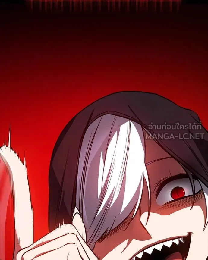 มือสังหารพันธุ์อมตะ ตอนที่ 29 รูปที่ 200