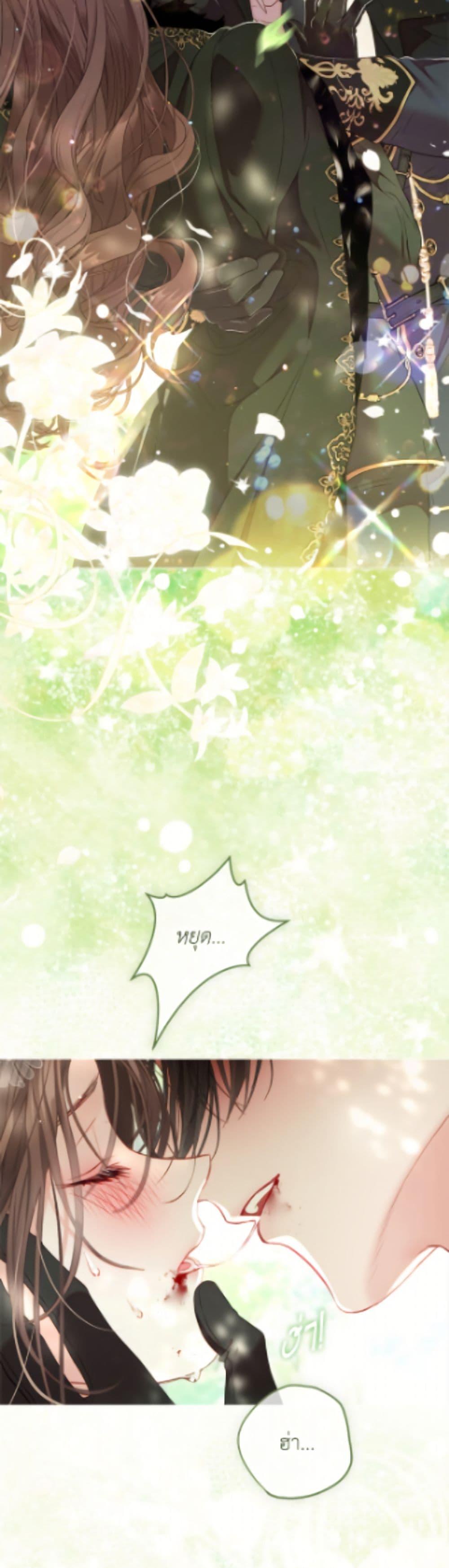 Manga-lc-com อ่านมังงะ อ่านการ์ตูน ออนไลน์ ฟรี The World Without My Sister Who Everyone Loved ตอนที่ 1 2 3 4 5 6 7 8 9 10 11 12 13 14 ฟรี ไม่มีโฆษณา Manga-lc - อ่าน มังงะ อ่าน การ์ตูน ออนไลน์ อ่านมังงะ ฟรี