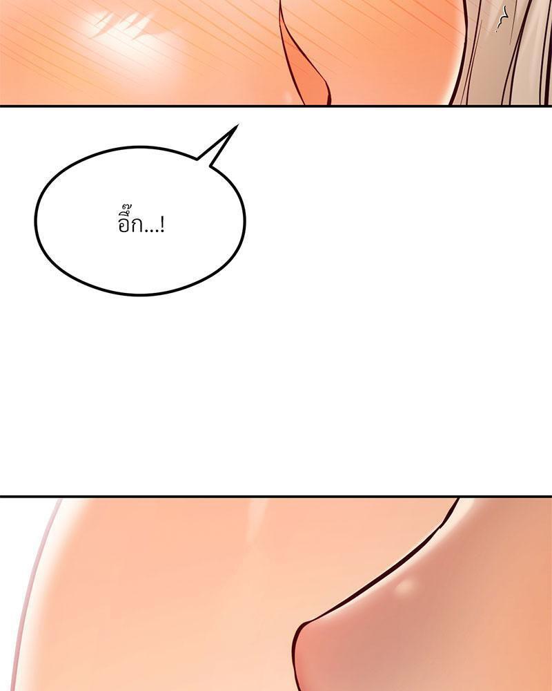 Doujin-Lc- อ่าน โดจิน มังฮวา เกาหลี ญี่ปุ่น จีน แปลไทย The Massage Club ตอนที่ 1 2 3 4 5 6 7 8 9 10 11 12 13 14 ฟรี ไม่มีโฆษณา อ่าน โดจิน Manhwa เกาหลี ญี่ปุ่น จีน เรามีครบ คัดมาให้เน้นๆ โดจิน 18+ รับประกันความฟินโดย  Doujin Lc