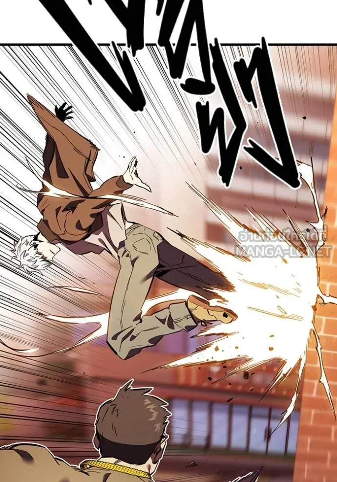 มหาสงครามคนแกร่ง ตอนที่ 33 รูปที่ 75