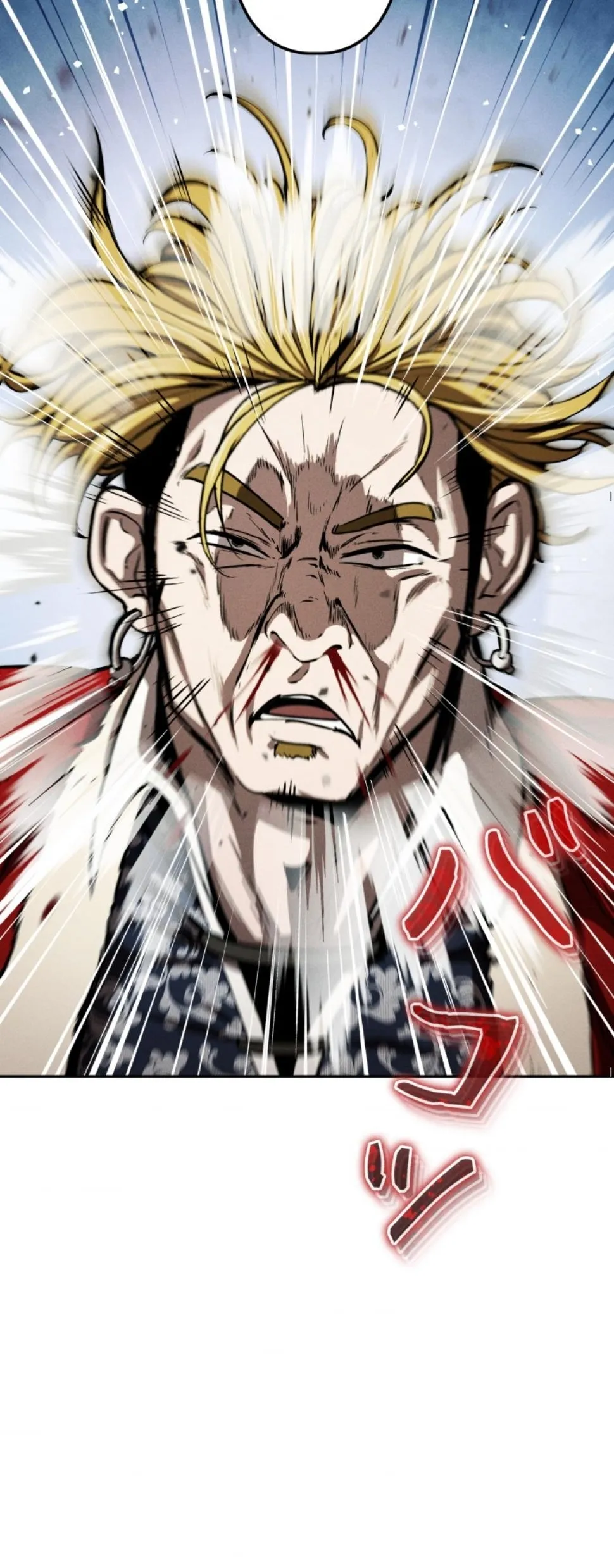 Dungeon Gourmet อ_ศว_นเป_บพ_สดาร เปล_ยนม_งกรให_เป_นเมน_เด_ด ตอนที่ ตอนที่ 16 รูปที่ 17