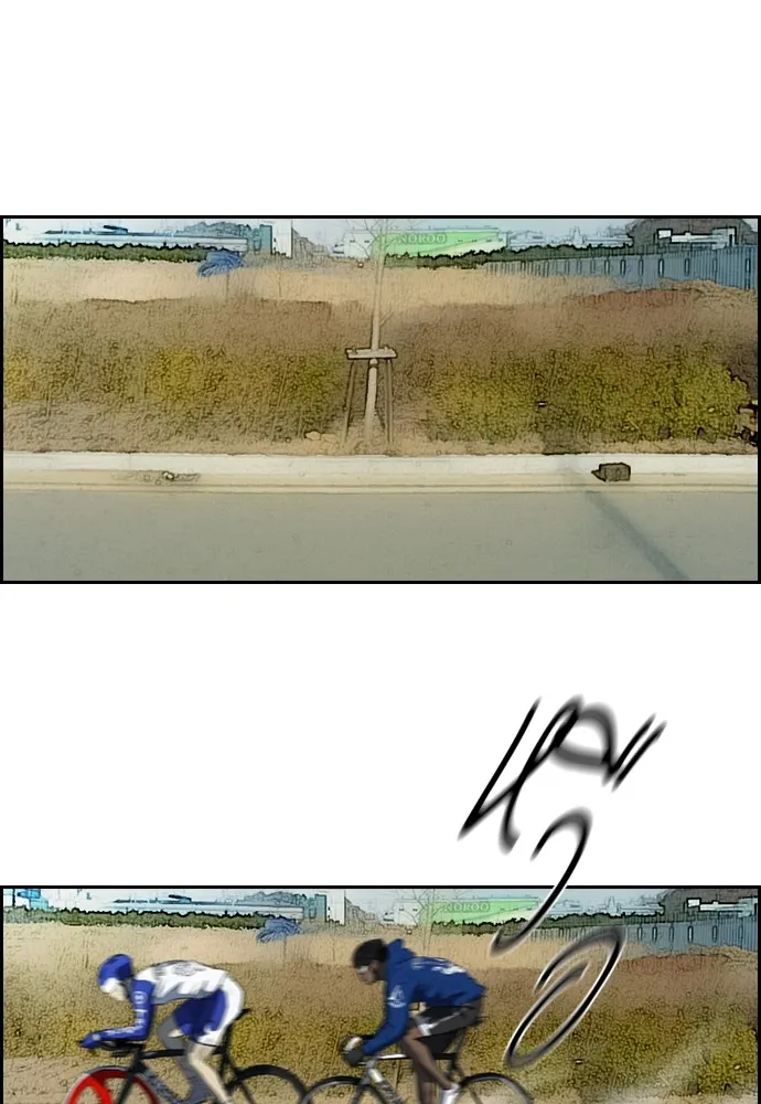 ปั่นสู้ฝันbrWind Breaker ตอนที่ 45 รูปที่ 31