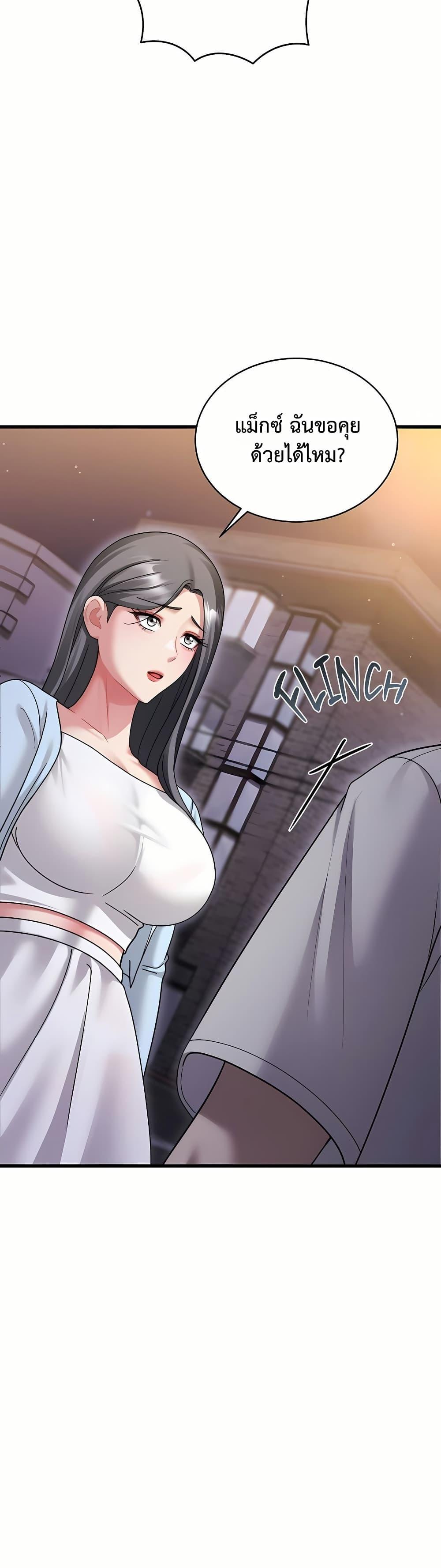 Doujin-Lc- อ่าน โดจิน มังฮวา เกาหลี ญี่ปุ่น จีน แปลไทย Who Cares if ตอนที่ 1 2 3 4 5 6 7 8 9 10 11 12 13 14 ฟรี ไม่มีโฆษณา อ่าน โดจิน Manhwa เกาหลี ญี่ปุ่น จีน เรามีครบ คัดมาให้เน้นๆ โดจิน 18+ รับประกันความฟินโดย  Doujin Lc