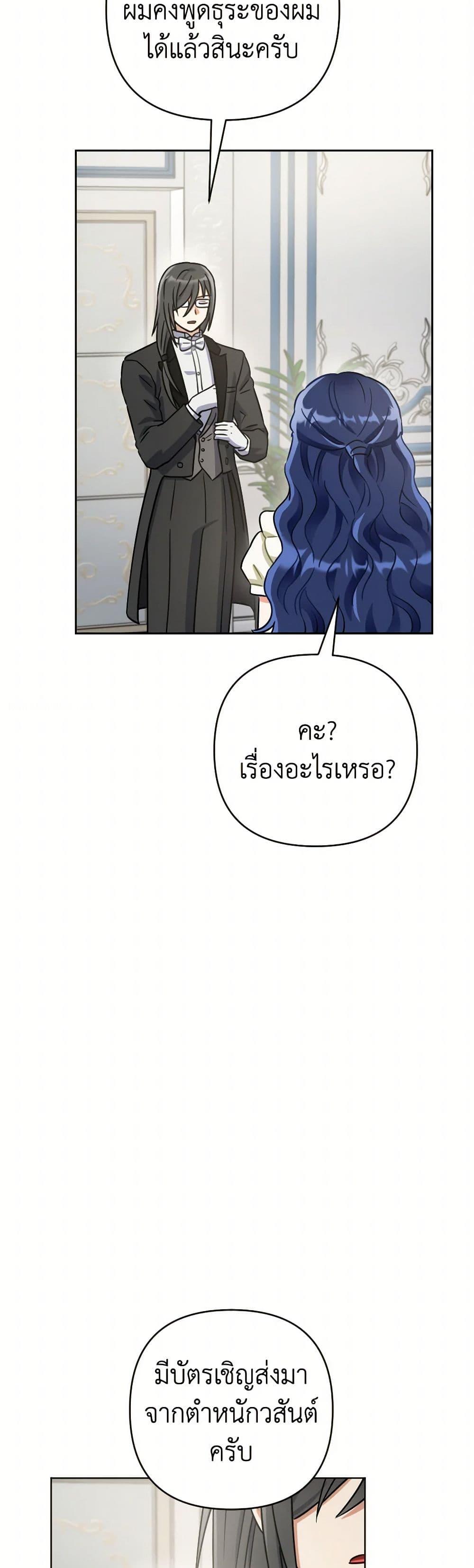 Manga-lc-com อ่านมังงะ อ่านการ์ตูน ออนไลน์ ฟรี Prince, Why Are You Nice to Me ตอนที่ 1 2 3 4 5 6 7 8 9 10 11 12 13 14 ฟรี ไม่มีโฆษณา Manga-lc - อ่าน มังงะ อ่าน การ์ตูน ออนไลน์ อ่านมังงะ ฟรี
