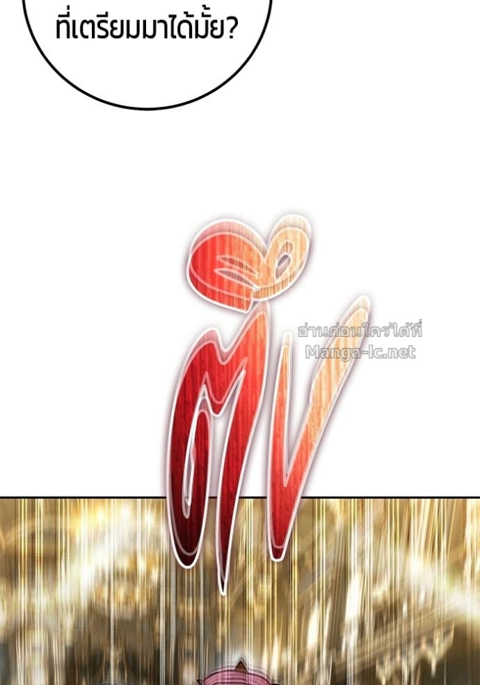 Doujin-Lc- อ่าน โดจิน มังฮวา เกาหลี ญี่ปุ่น จีน แปลไทย แกร่งเกินผู้กล้า แต่ซ่าไม่ได้ ตอนที่ 1 2 3 4 5 6 7 8 9 10 11 12 13 14 ฟรี ไม่มีโฆษณา อ่าน โดจิน Manhwa เกาหลี ญี่ปุ่น จีน เรามีครบ คัดมาให้เน้นๆ โดจิน 18+ รับประกันความฟินโดย Doujin Lc