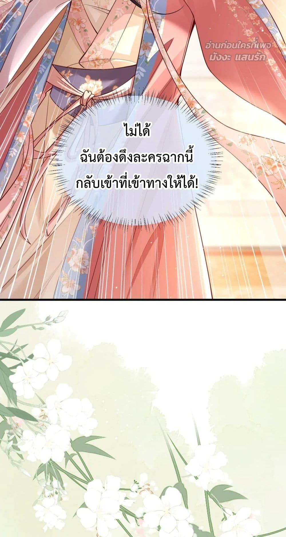 Manga-lc-com อ่านมังงะ อ่านการ์ตูน ออนไลน์ ฟรี HowDareYou– ตอนที่ 1 2 3 4 5 6 7 8 9 10 11 12 13 14 ฟรี ไม่มีโฆษณา Manga-lc - อ่าน มังงะ อ่าน การ์ตูน ออนไลน์ อ่านมังงะ ฟรี