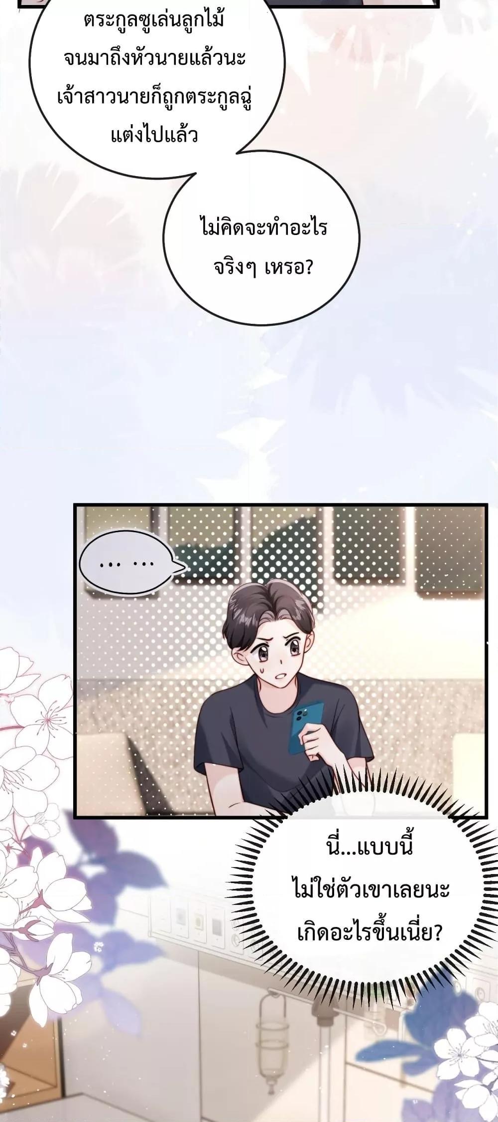 Manga-lc-com อ่านมังงะ อ่านการ์ตูน ออนไลน์ ฟรี LostinHim–ร ตอนที่ 1 2 3 4 5 6 7 8 9 10 11 12 13 14 ฟรี ไม่มีโฆษณา Manga-lc - อ่าน มังงะ อ่าน การ์ตูน ออนไลน์ อ่านมังงะ ฟรี