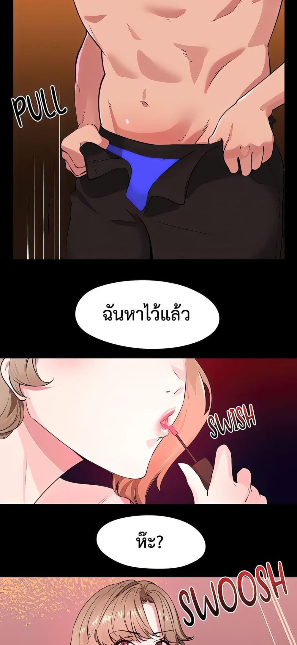 Doujin-Lc- อ่าน โดจิน มังฮวา เกาหลี ญี่ปุ่น จีน แปลไทย Sex Story ตอนที่ 1 2 3 4 5 6 7 8 9 10 11 12 13 14 ฟรี ไม่มีโฆษณา อ่าน โดจิน Manhwa เกาหลี ญี่ปุ่น จีน เรามีครบ คัดมาให้เน้นๆ โดจิน 18+ รับประกันความฟินโดย  Doujin Lc