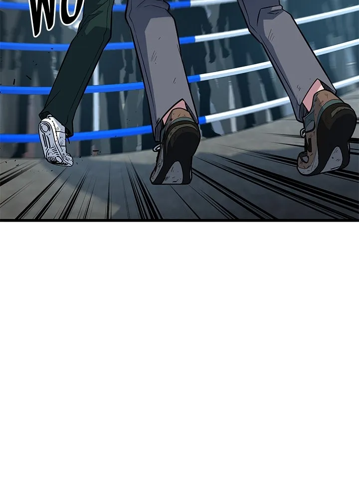 ราชาลานประลอง ตอนที่ 14 รูปที่ 157