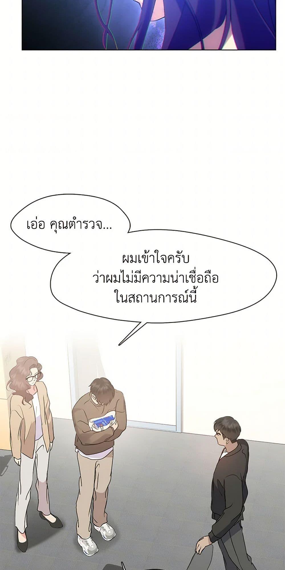 Manga-lc-com อ่านมังงะ อ่านการ์ตูน ออนไลน์ ฟรี Restaurant in the After Life ตอนที่ 1 2 3 4 5 6 7 8 9 10 11 12 13 14 ฟรี ไม่มีโฆษณา Manga-lc - อ่าน มังงะ อ่าน การ์ตูน ออนไลน์ อ่านมังงะ ฟรี