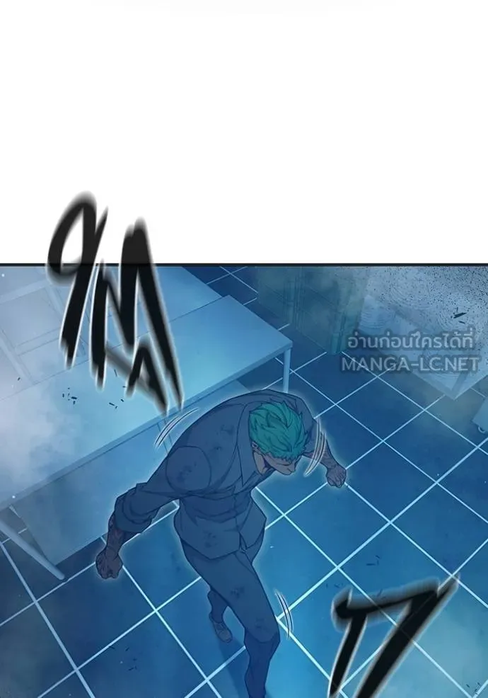 เยาวชนคนคุก ตอนที่ 48 รูปที่ 248