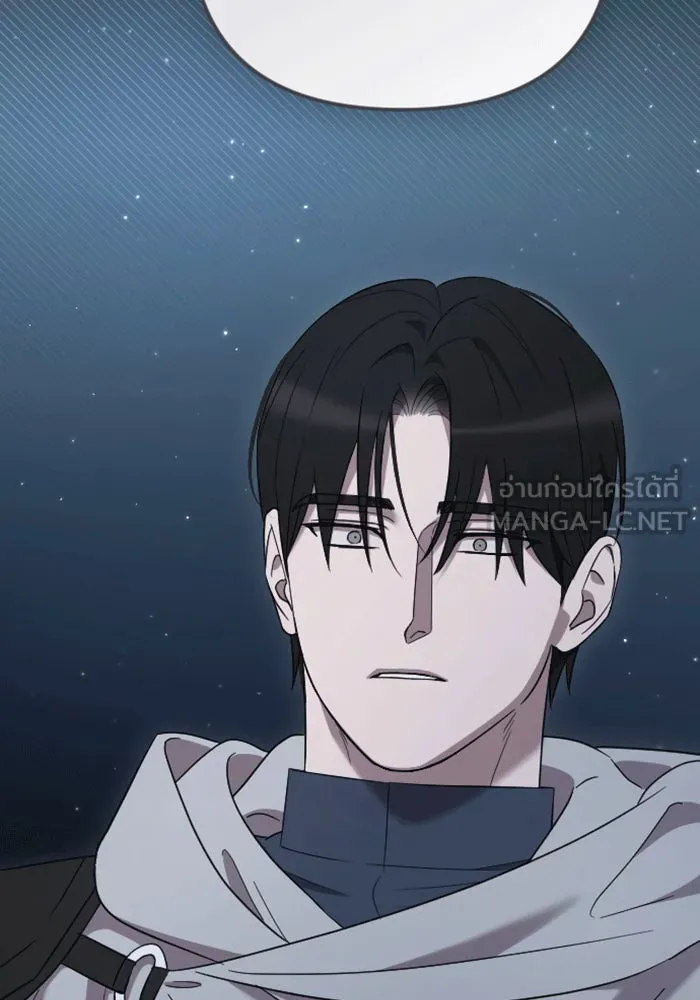 จำเลยหัวใจ ตอนที่ 36 รูปที่ 129