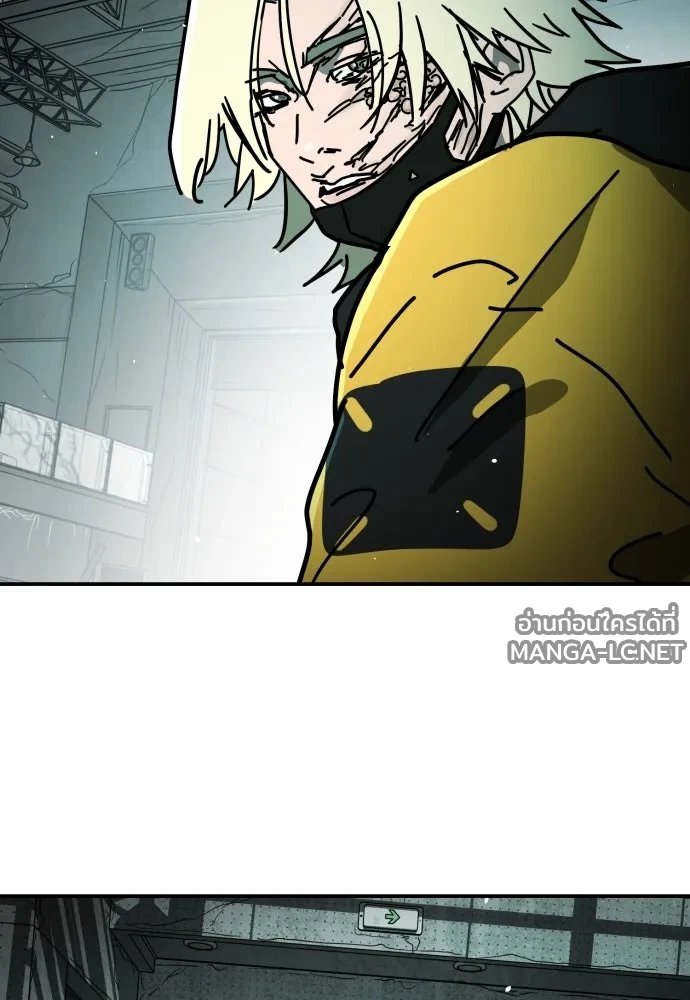 Manga-lc-com อ่านมังงะ อ่านการ์ตูน ออนไลน์ ฟรี วันดีคืนดี โซลก็ ตอนที่ 1 2 3 4 5 6 7 8 9 10 11 12 13 14 ฟรี ไม่มีโฆษณา Manga-lc - อ่าน มังงะ อ่าน การ์ตูน ออนไลน์ อ่านมังงะ ฟรี