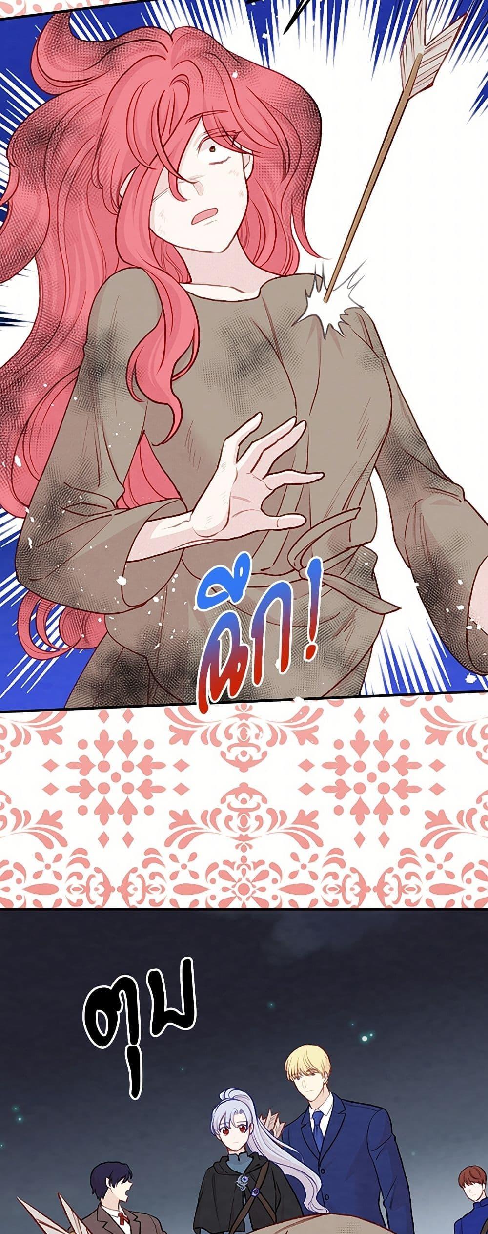 Manga-lc-com อ่านมังงะ อ่านการ์ตูน ออนไลน์ ฟรี Iris – The Lady and Her Smartphone ตอนที่ 1 2 3 4 5 6 7 8 9 10 11 12 13 14 ฟรี ไม่มีโฆษณา Manga-lc - อ่าน มังงะ อ่าน การ์ตูน ออนไลน์ อ่านมังงะ ฟรี