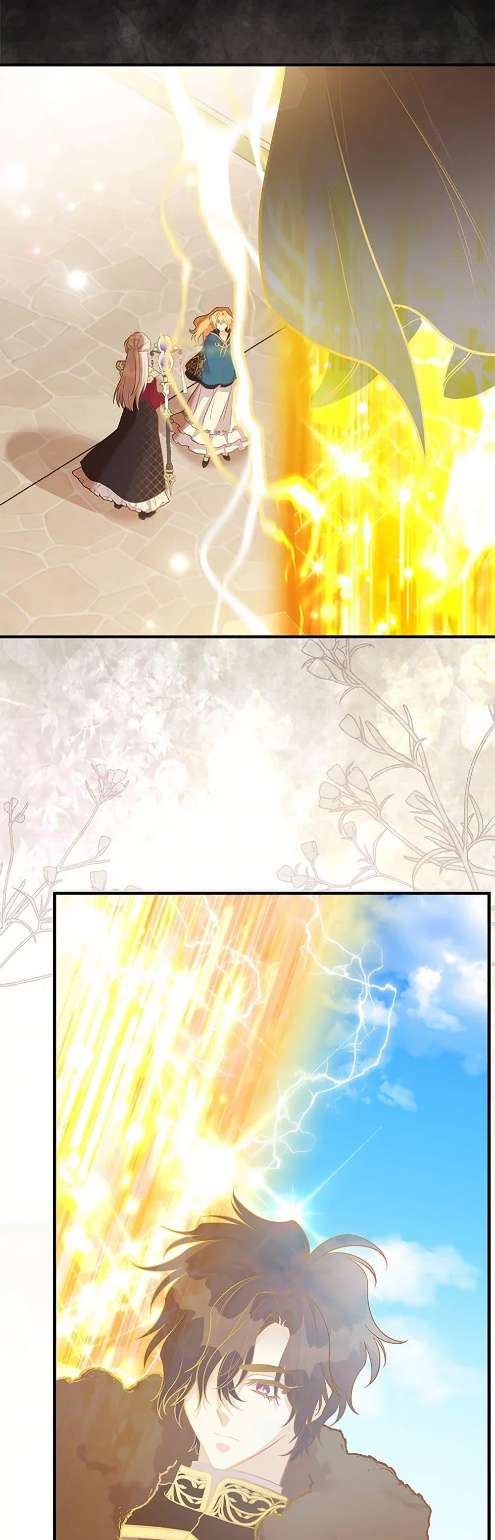 Manga-lc-com อ่านมังงะ อ่านการ์ตูน ออนไลน์ ฟรี My Sister Picked up the Male Lead ตอนที่ 1 2 3 4 5 6 7 8 9 10 11 12 13 14 ฟรี ไม่มีโฆษณา Manga-lc - อ่าน มังงะ อ่าน การ์ตูน ออนไลน์ อ่านมังงะ ฟรี