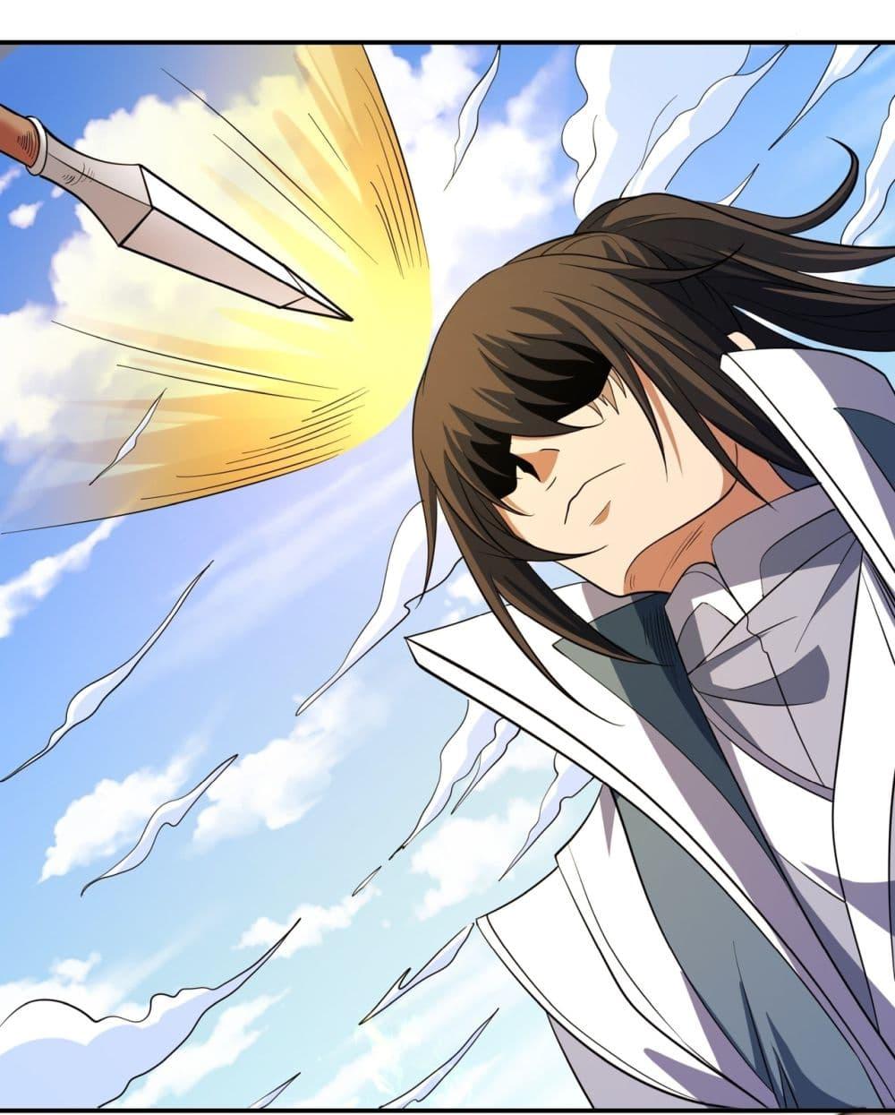 Manga-lc-com อ่านมังงะ อ่านการ์ตูน ออนไลน์ ฟรี God of Martial Arts ตอนที่ 1 2 3 4 5 6 7 8 9 10 11 12 13 14 ฟรี ไม่มีโฆษณา Manga-lc - อ่าน มังงะ อ่าน การ์ตูน ออนไลน์ อ่านมังงะ ฟรี