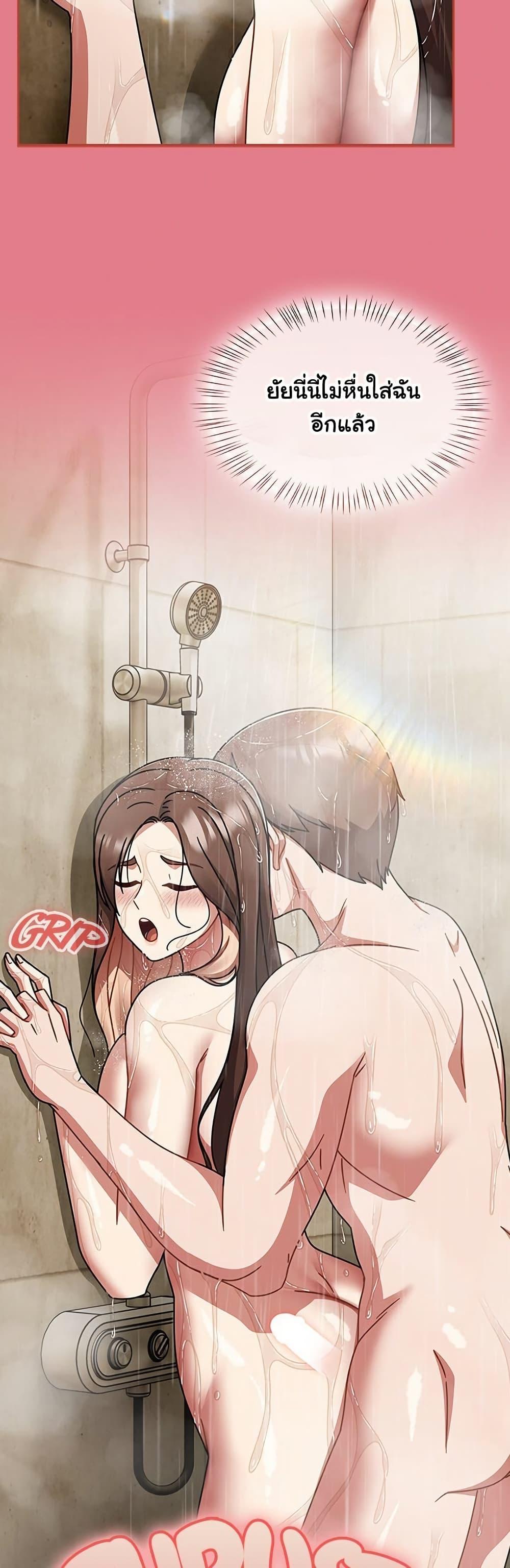 Doujin-Lc- อ่าน โดจิน มังฮวา เกาหลี ญี่ปุ่น จีน แปลไทย Ground and Pound ตอนที่ 1 2 3 4 5 6 7 8 9 10 11 12 13 14 ฟรี ไม่มีโฆษณา อ่าน โดจิน Manhwa เกาหลี ญี่ปุ่น จีน เรามีครบ คัดมาให้เน้นๆ โดจิน 18+ รับประกันความฟินโดย  Doujin Lc