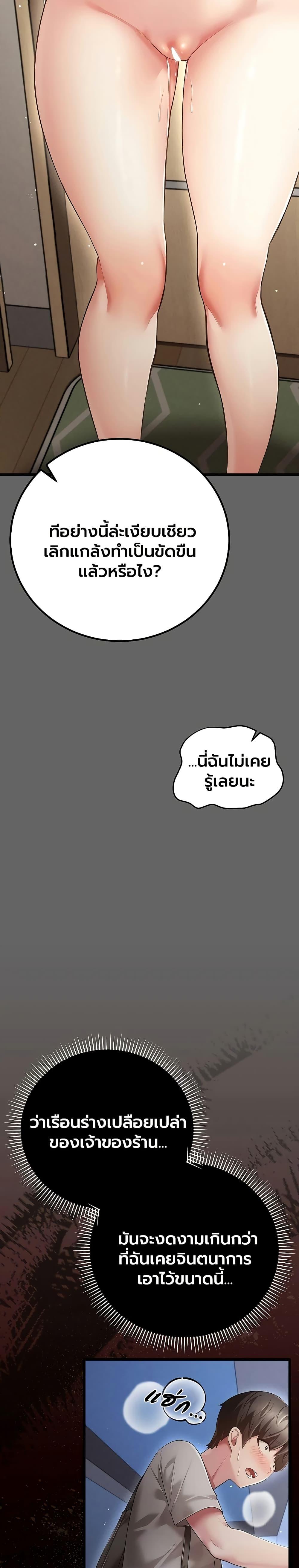 Doujin-Lc- อ่าน โดจิน มังฮวา เกาหลี ญี่ปุ่น จีน แปลไทย A Secret Married ตอนที่ 1 2 3 4 5 6 7 8 9 10 11 12 13 14 ฟรี ไม่มีโฆษณา อ่าน โดจิน Manhwa เกาหลี ญี่ปุ่น จีน เรามีครบ คัดมาให้เน้นๆ โดจิน 18+ รับประกันความฟินโดย  Doujin Lc