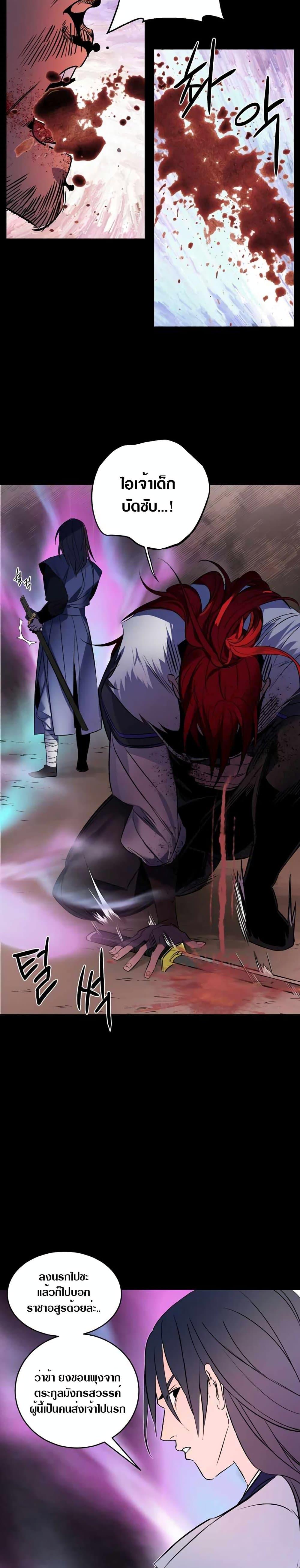 Manga-lc-com อ่านมังงะ อ่านการ์ตูน ออนไลน์ ฟรี The World’s Best Escort Bureau ตอนที่ 1 2 3 4 5 6 7 8 9 10 11 12 13 14 ฟรี ไม่มีโฆษณา Manga-lc - อ่าน มังงะ อ่าน การ์ตูน ออนไลน์ อ่านมังงะ ฟรี