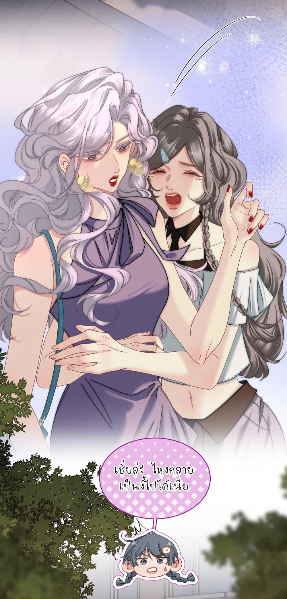 Manga-lc-com อ่านมังงะ อ่านการ์ตูน ออนไลน์ ฟรี No Kissing Tonight ตอนที่ 1 2 3 4 5 6 7 8 9 10 11 12 13 14 ฟรี ไม่มีโฆษณา Manga-lc - อ่าน มังงะ อ่าน การ์ตูน ออนไลน์ อ่านมังงะ ฟรี