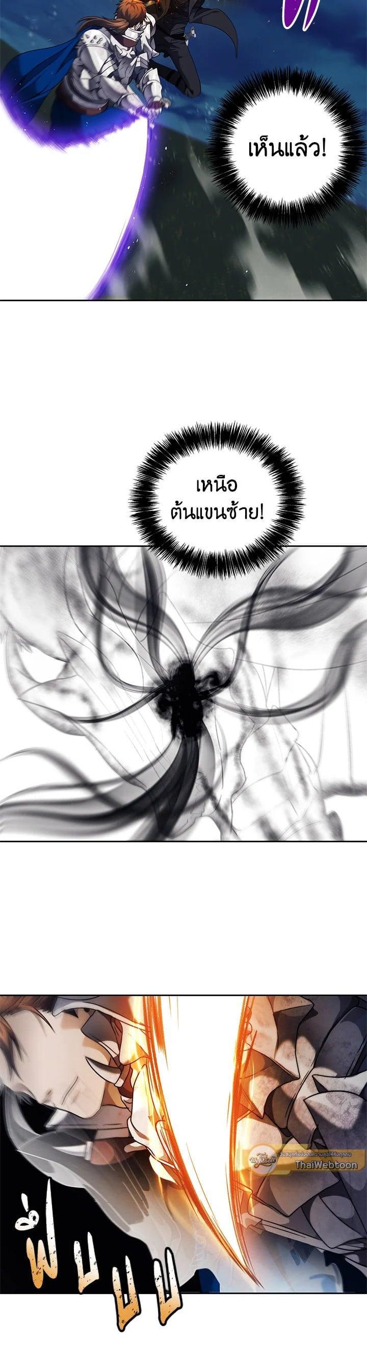 Manga-lc-com อ่านมังงะ อ่านการ์ตูน ออนไลน์ ฟรี Second Life Ranker ตอนที่ 1 2 3 4 5 6 7 8 9 10 11 12 13 14 ฟรี ไม่มีโฆษณา Manga-lc - อ่าน มังงะ อ่าน การ์ตูน ออนไลน์ อ่านมังงะ ฟรี