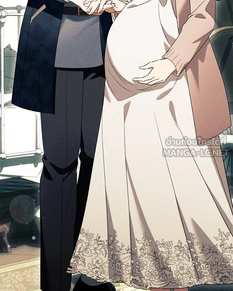 นึกว่าเป็นอิเซไคธรรมดา ตอนที่ ตอนพิเศษ 1 รูปที่ 87