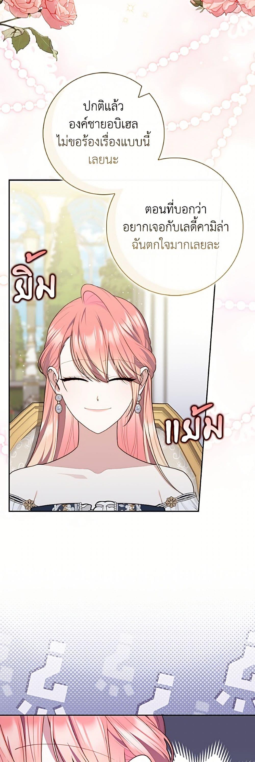 Manga-lc-com อ่านมังงะ อ่านการ์ตูน ออนไลน์ ฟรี Fortune-Telling Lady ตอนที่ 1 2 3 4 5 6 7 8 9 10 11 12 13 14 ฟรี ไม่มีโฆษณา Manga-lc - อ่าน มังงะ อ่าน การ์ตูน ออนไลน์ อ่านมังงะ ฟรี