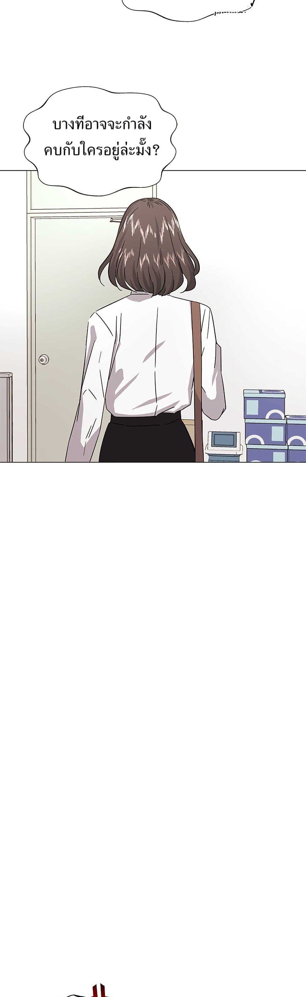 Manga-lc-com อ่านมังงะ อ่านการ์ตูน ออนไลน์ ฟรี Superstar Associate Manager ตอนที่ 1 2 3 4 5 6 7 8 9 10 11 12 13 14 ฟรี ไม่มีโฆษณา Manga-lc - อ่าน มังงะ อ่าน การ์ตูน ออนไลน์ อ่านมังงะ ฟรี