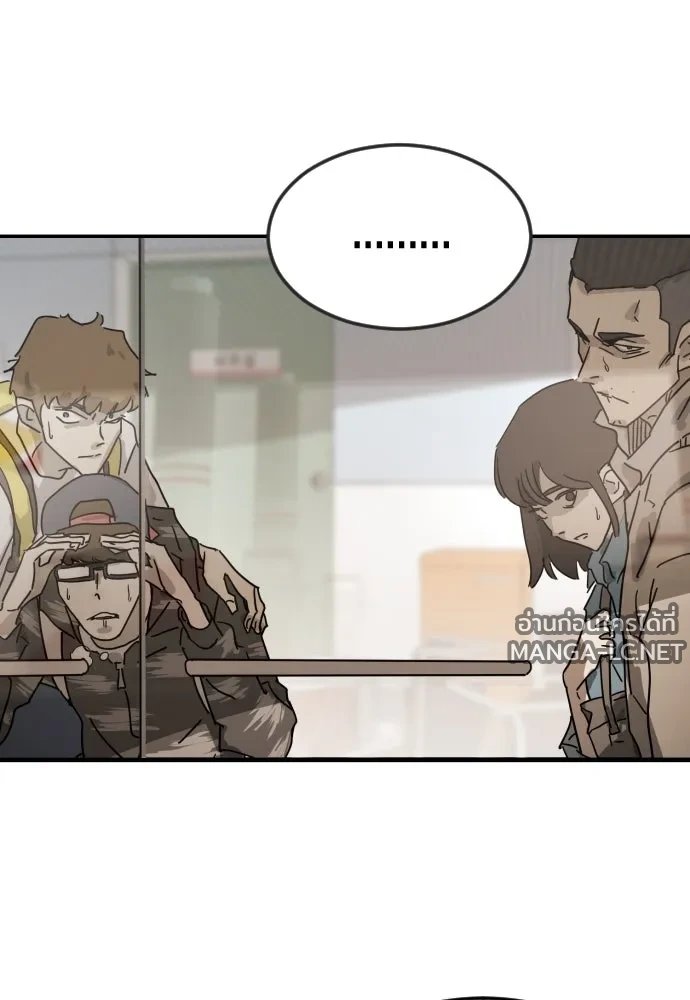 Manga-lc-com อ่านมังงะ อ่านการ์ตูน ออนไลน์ ฟรี วันดีคืนดี โซลก็ ตอนที่ 1 2 3 4 5 6 7 8 9 10 11 12 13 14 ฟรี ไม่มีโฆษณา Manga-lc - อ่าน มังงะ อ่าน การ์ตูน ออนไลน์ อ่านมังงะ ฟรี