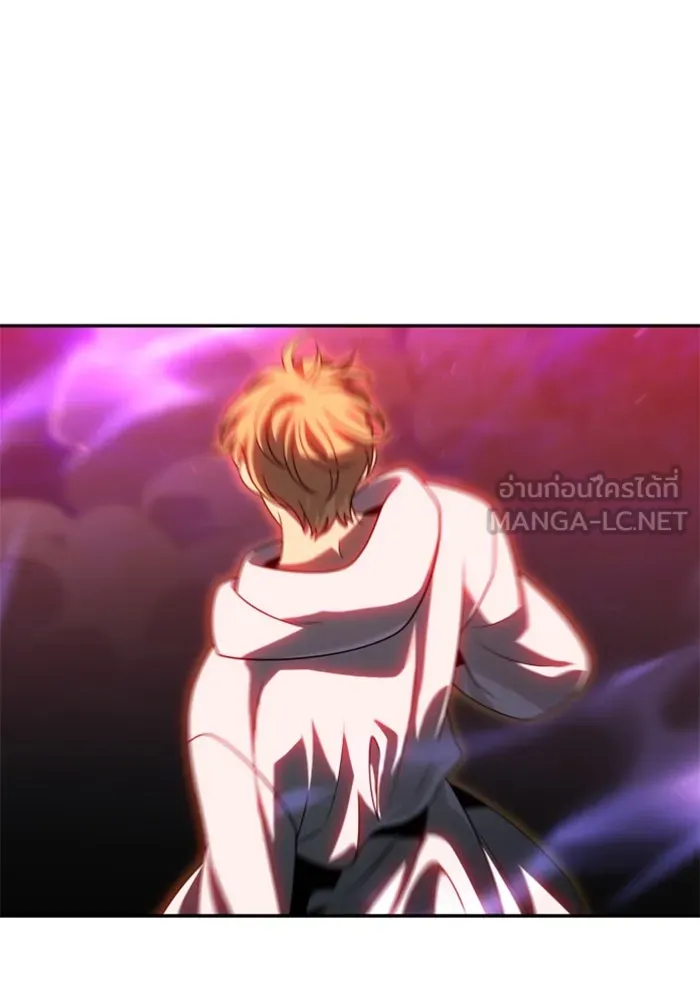 อดีตบอสหอคอย ตอนที่ 79 รูปที่ 93