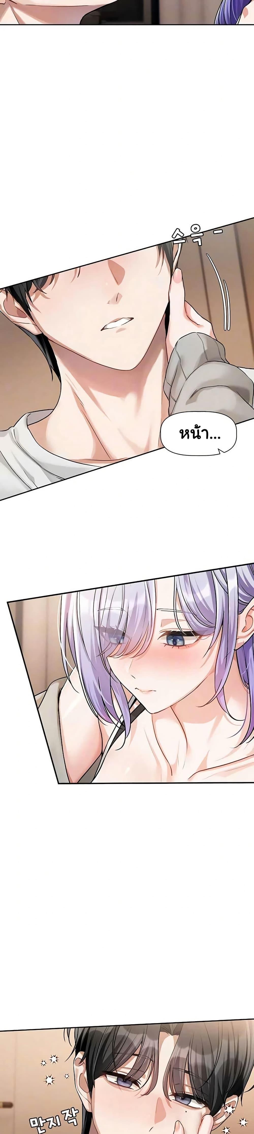 Doujin-Lc- อ่าน โดจิน มังฮวา เกาหลี ญี่ปุ่น จีน แปลไทย Love Quest ตอนที่ 1 2 3 4 5 6 7 8 9 10 11 12 13 14 ฟรี ไม่มีโฆษณา อ่าน โดจิน Manhwa เกาหลี ญี่ปุ่น จีน เรามีครบ คัดมาให้เน้นๆ โดจิน 18+ รับประกันความฟินโดย  Doujin Lc