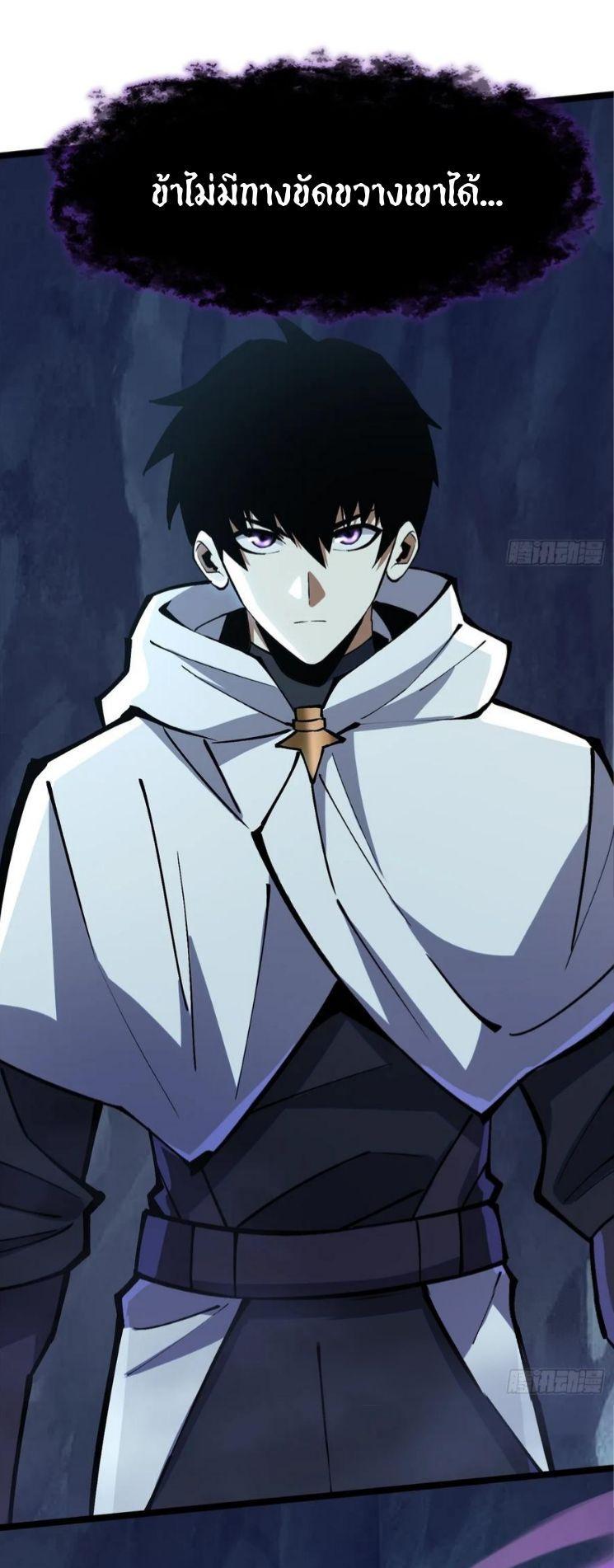 Manga-lc-com อ่านมังงะ อ่านการ์ตูน ออนไลน์ ฟรี I REALLY DON’T WANT TO LEARN FORBIDDEN SPELLS ตอนที่ 1 2 3 4 5 6 7 8 9 10 11 12 13 14 ฟรี ไม่มีโฆษณา Manga-lc - อ่าน มังงะ อ่าน การ์ตูน ออนไลน์ อ่านมังงะ ฟรี
