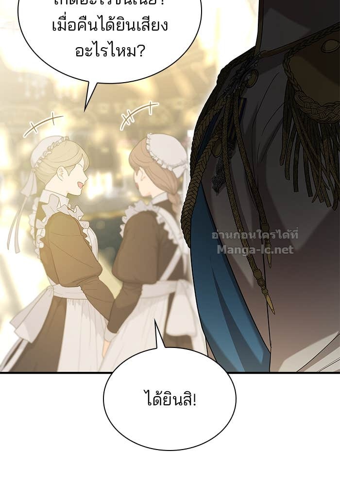 Doujin-Lc- อ่าน โดจิน มังฮวา เกาหลี ญี่ปุ่น จีน แปลไทย ชายาคนสุดท้ายของเจ้าชายไร้หัวใจ ตอนที่ 1 2 3 4 5 6 7 8 9 10 11 12 13 14 ฟรี ไม่มีโฆษณา อ่าน โดจิน Manhwa เกาหลี ญี่ปุ่น จีน เรามีครบ คัดมาให้เน้นๆ โดจิน 18+ รับประกันความฟินโดย Doujin Lc